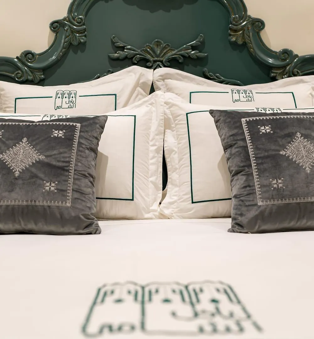 Hotel Riad Chami Marrakesh
